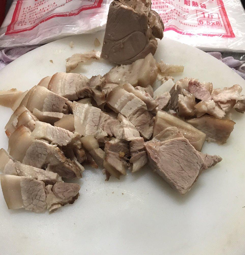 肉圓井