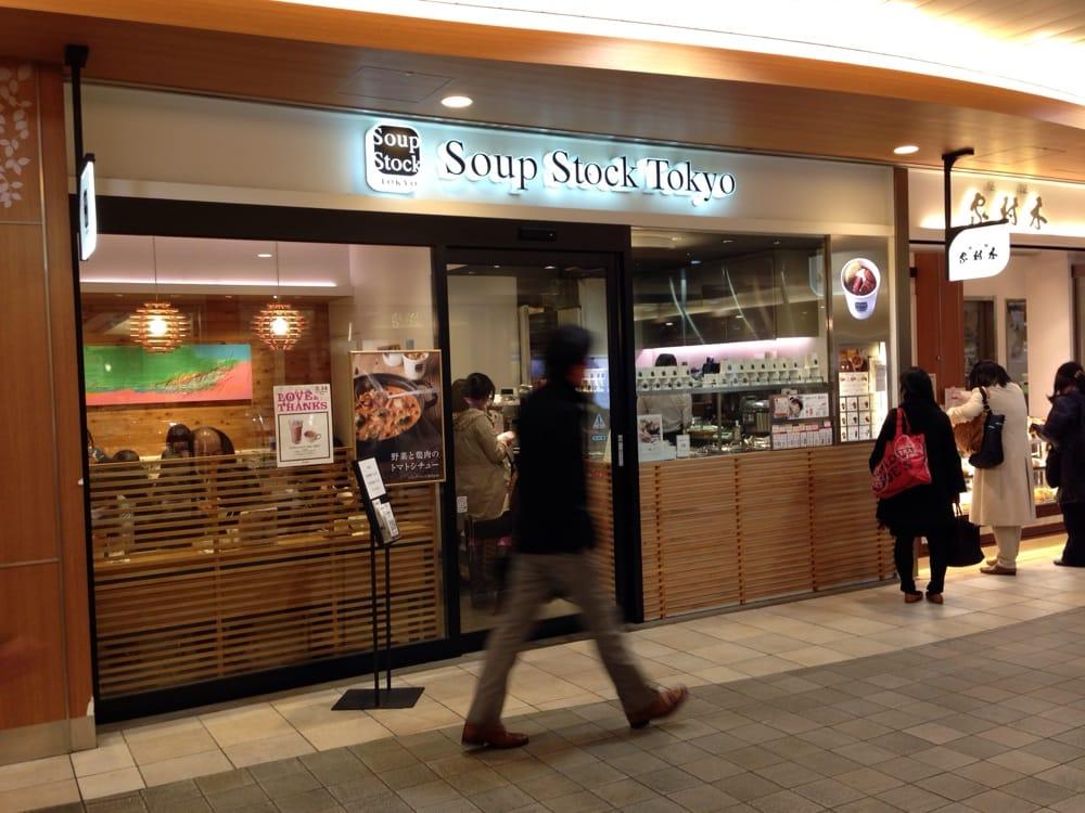 スープストックトーキョー エキュート上野店