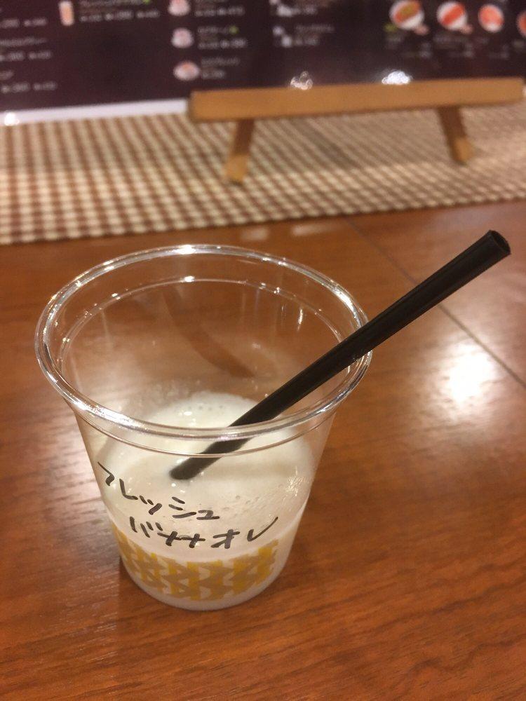 クリエ