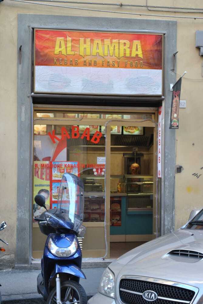 Al Hamra Kebab