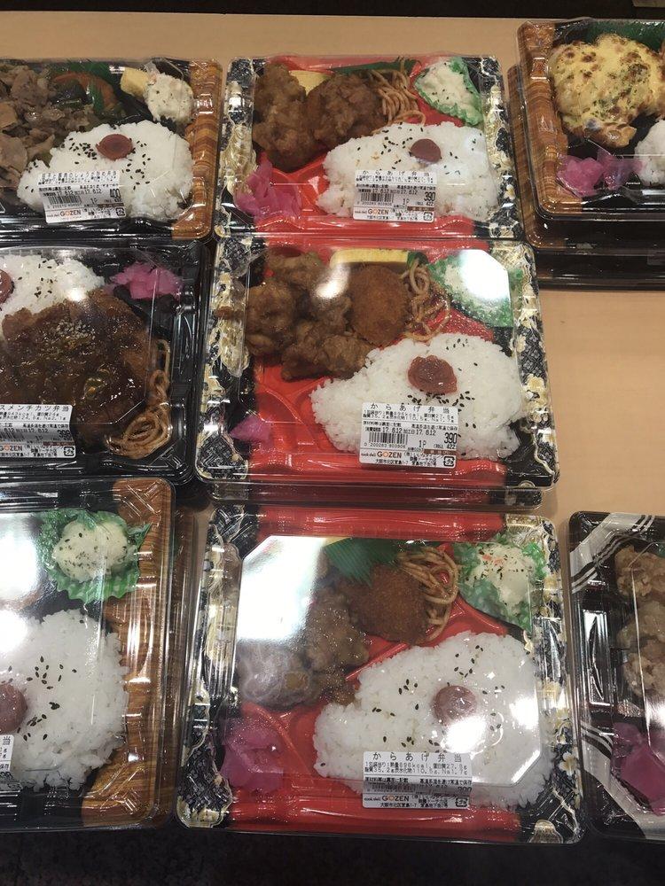 クックデリ御膳 ドーチカ店