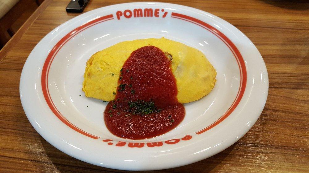 ポムの樹ヴィナウォーク海老名店