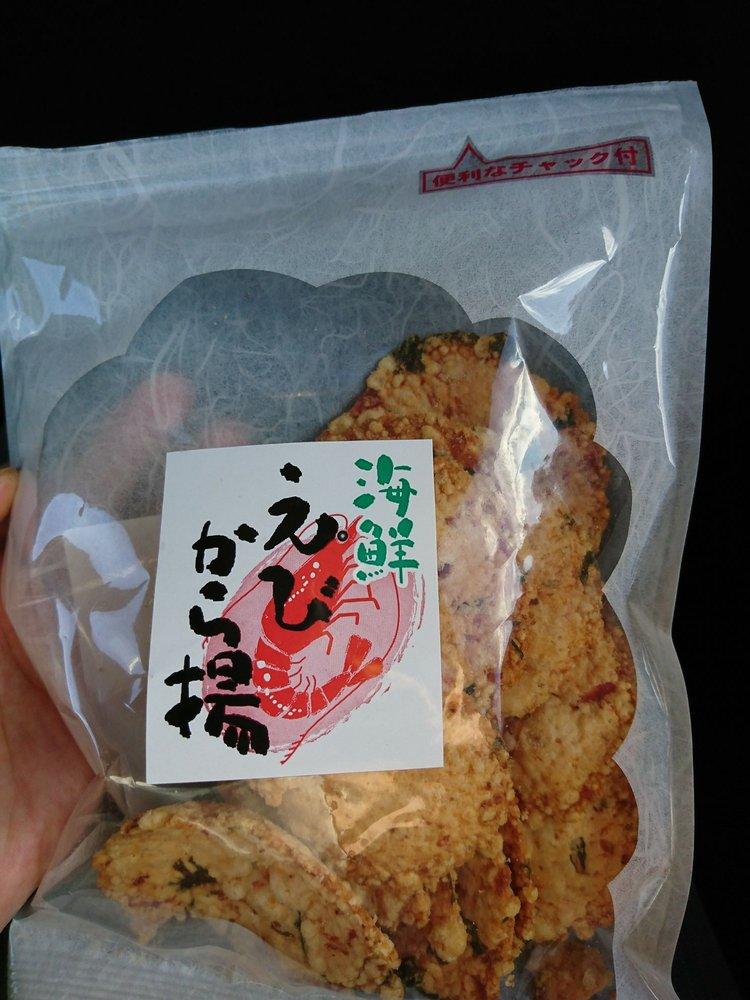 大山煎餅店