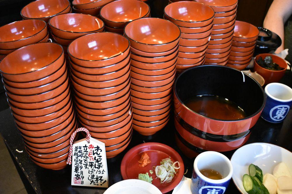 東家わんこそば料理
