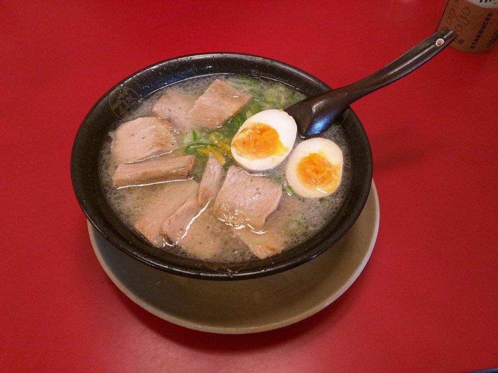 藤一番