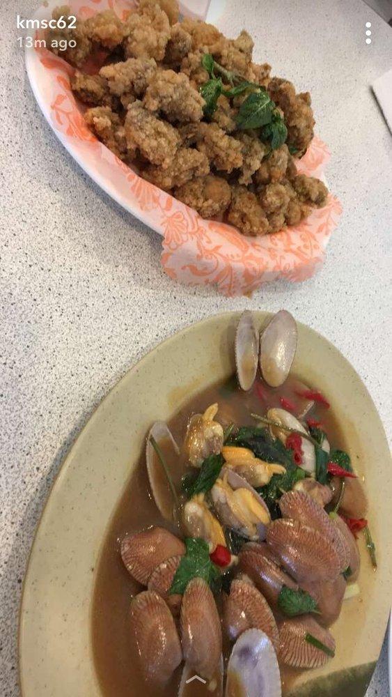 祥發餐廳