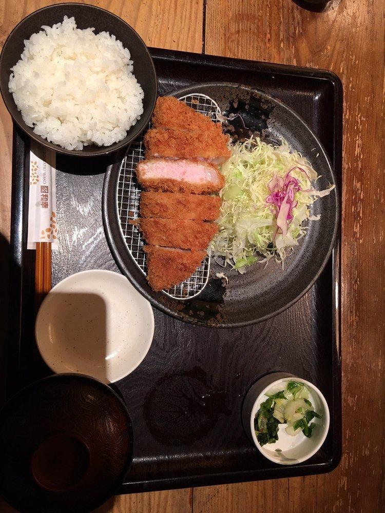 和幸グランパサージュ品川店