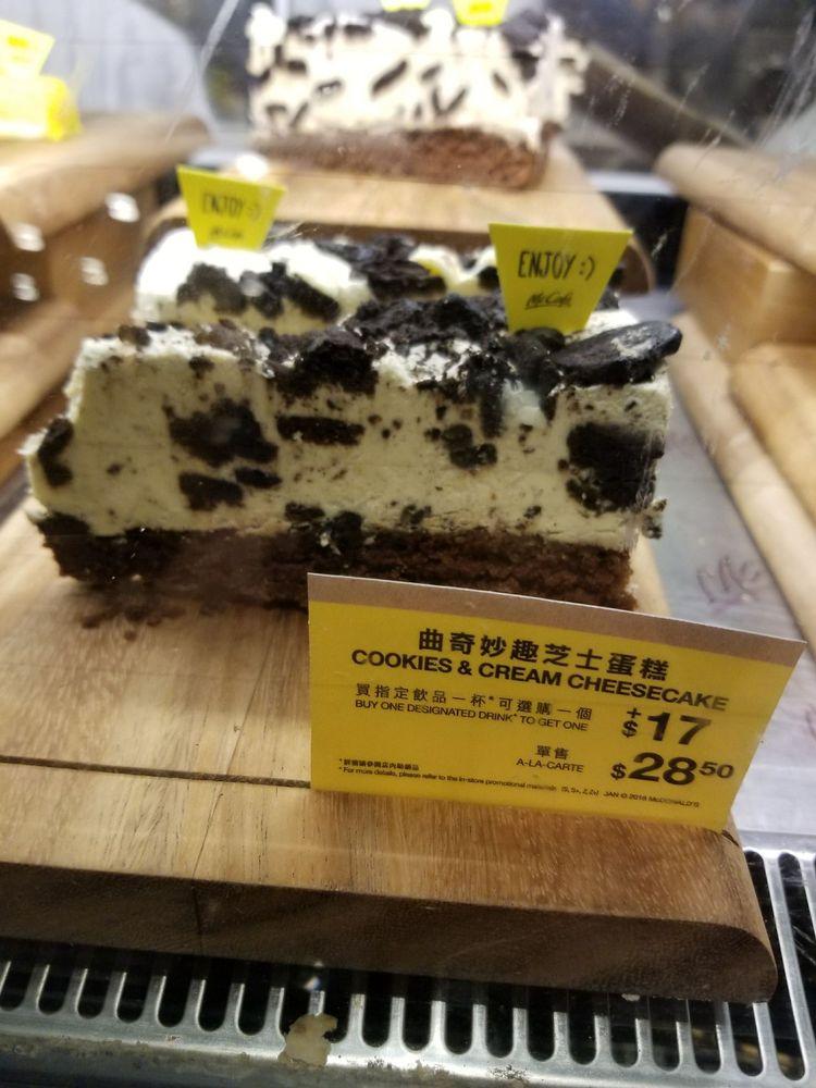 麥當勞