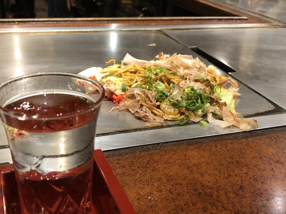 きらく三条本店