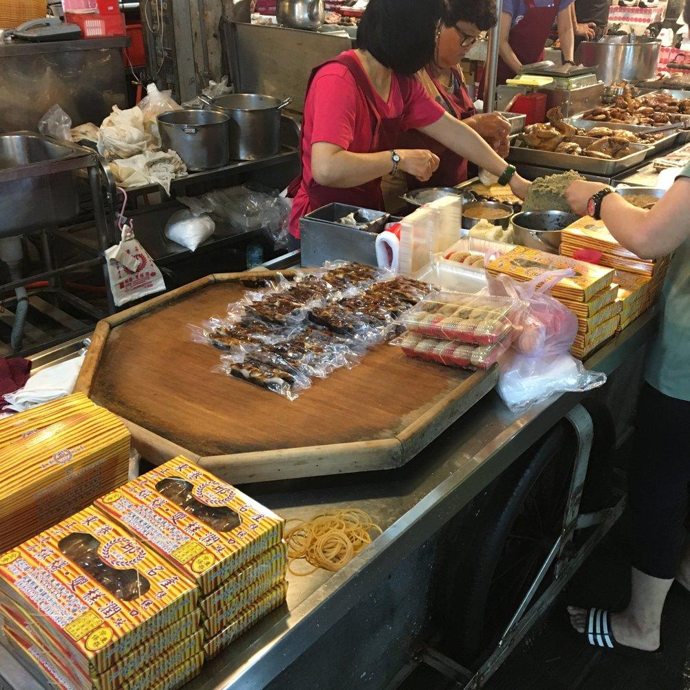東港邱家雙糕潤