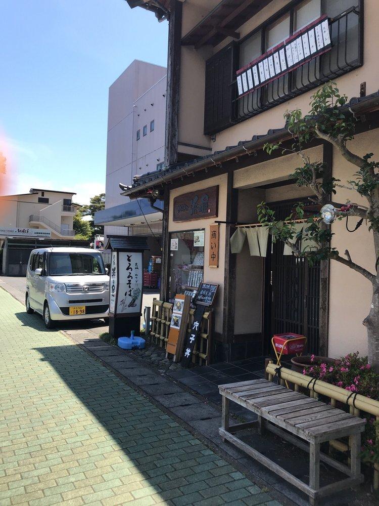 こまき屋そばの庄