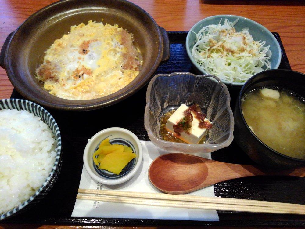 Ｉｃｈｉ