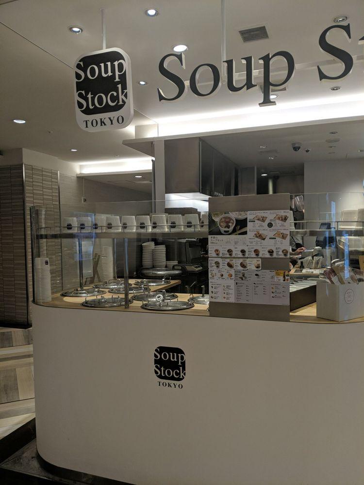 スープストックトーキョー 横浜ランドマークプラザ店