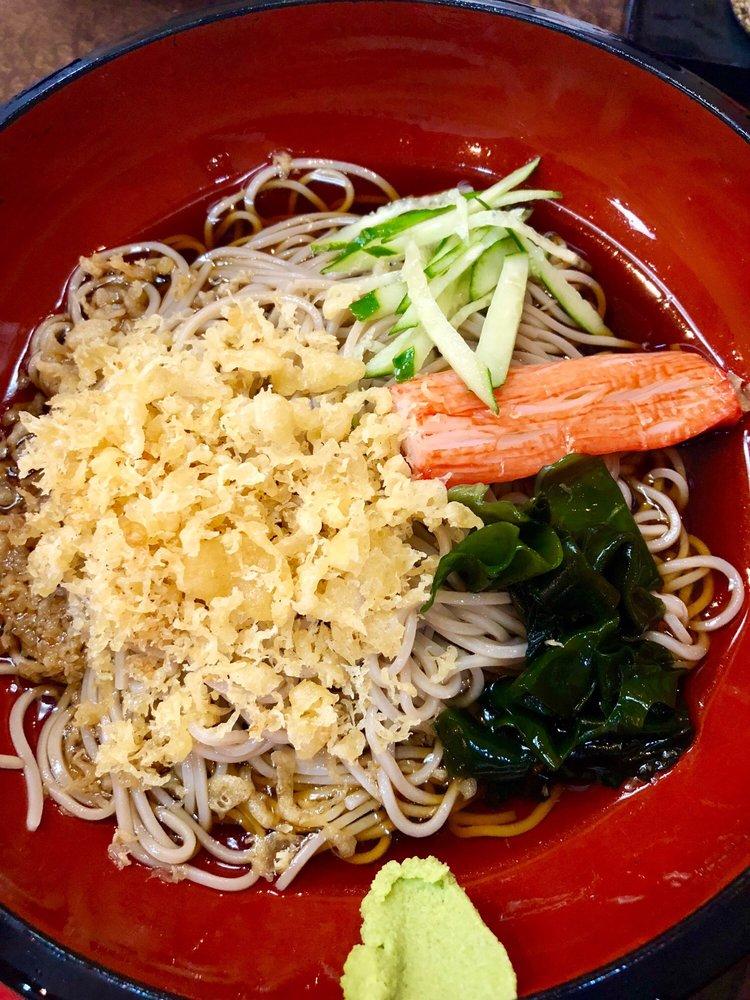増田屋