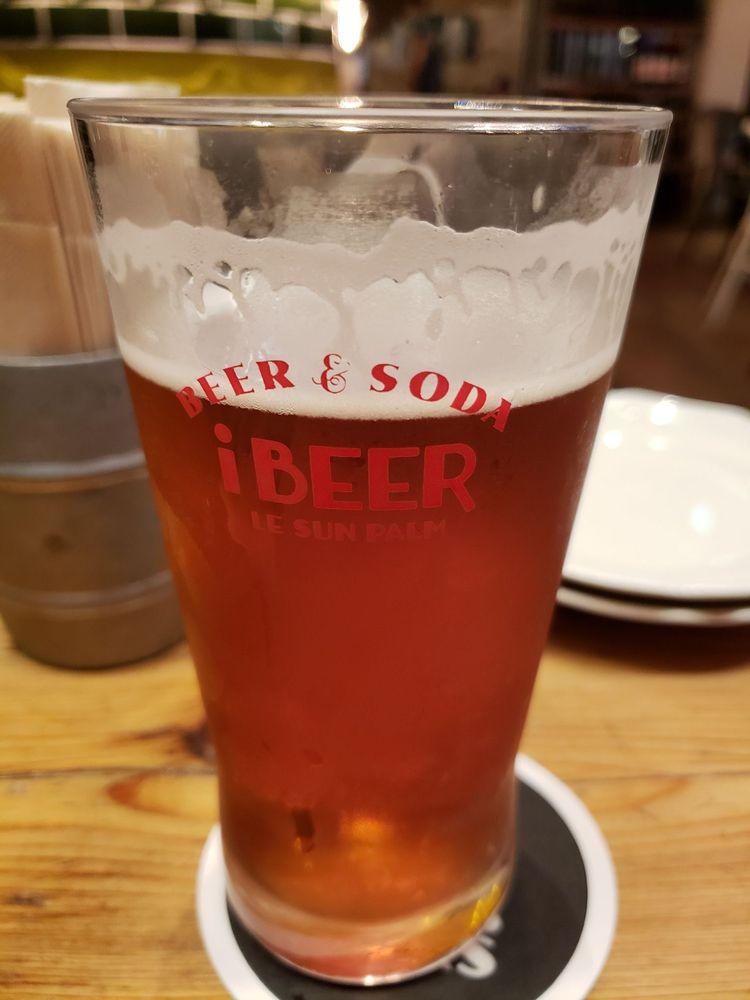 アイビアー・ルサンパルーム