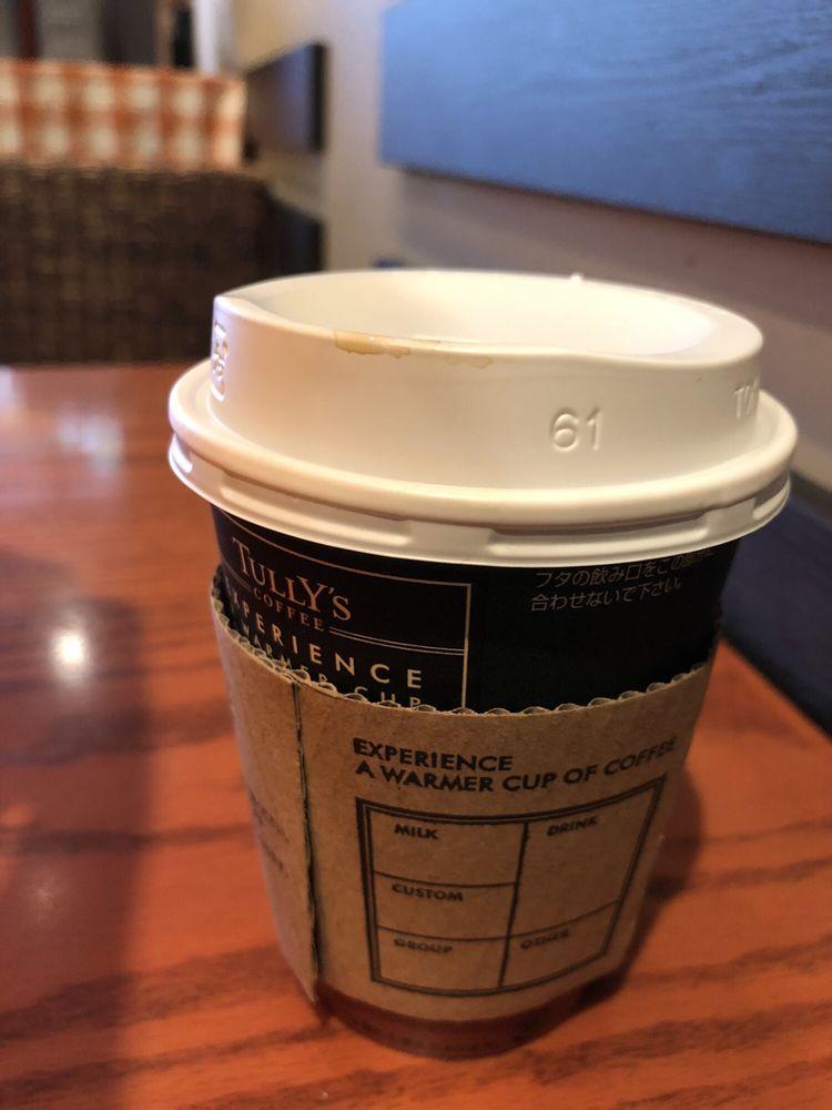 タリーズコーヒー 広島中央通り店