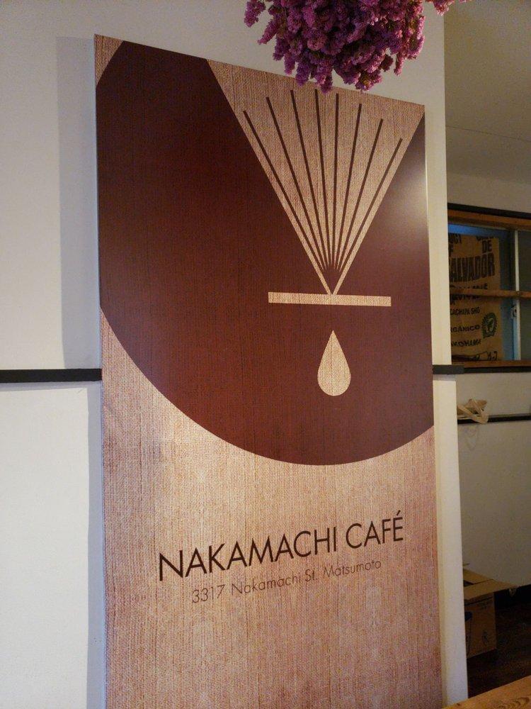 ナカマチ カフェ