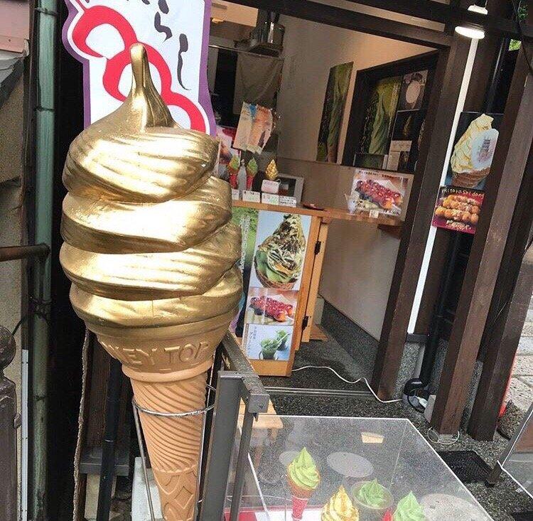 茶舞