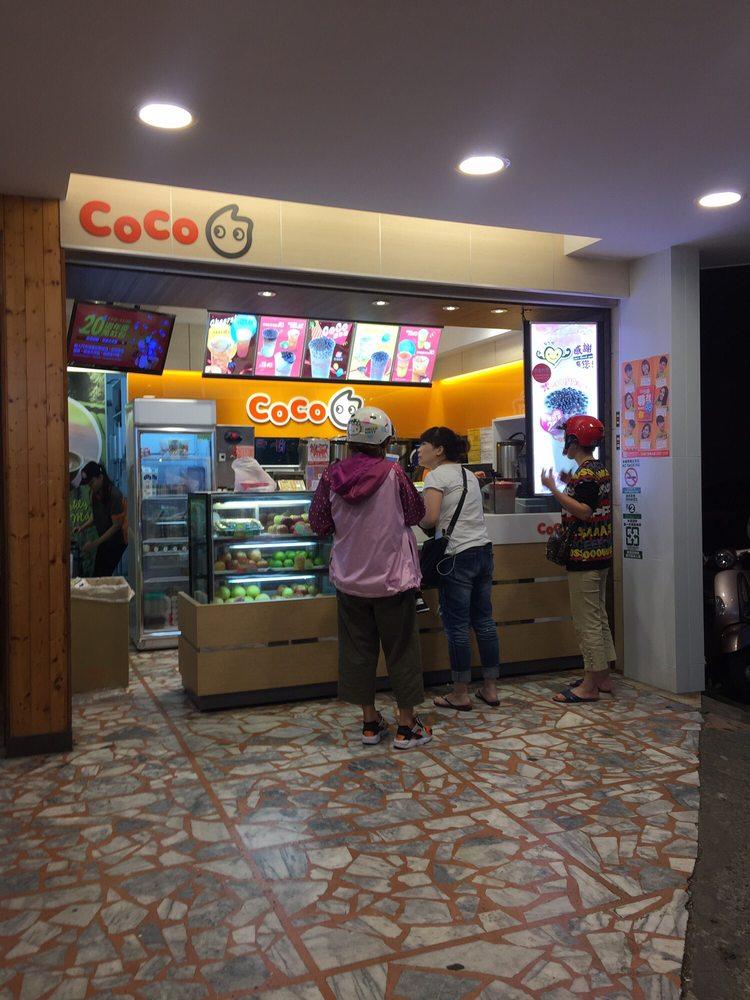Coco都可