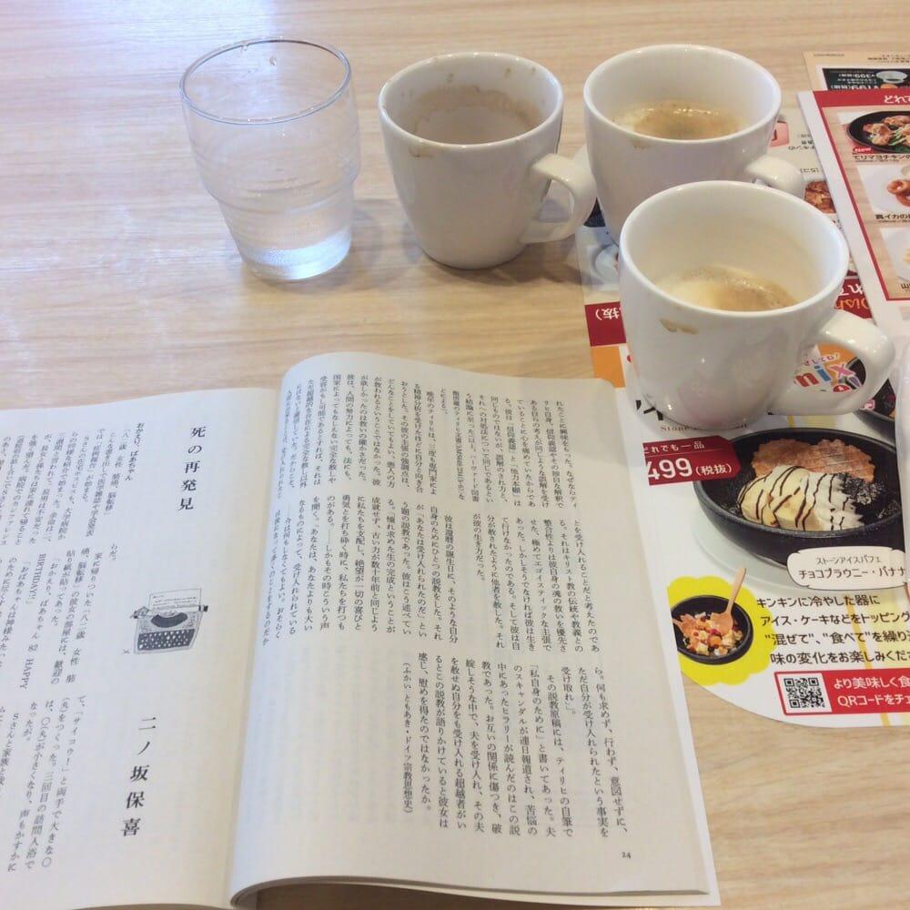 おはしcafeガスト 宮崎フェニックスガーデン店