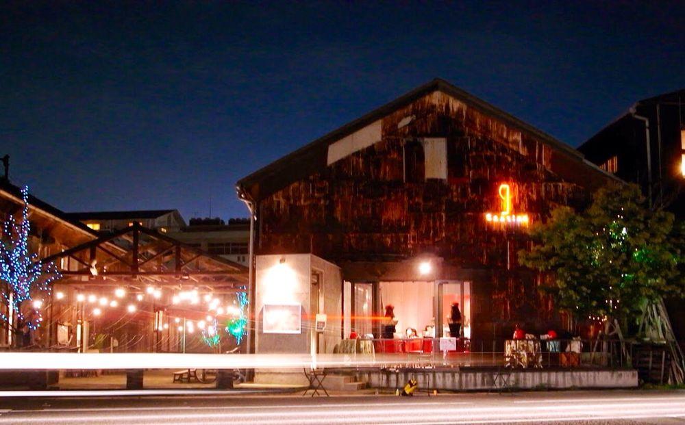 Brasserie Cantina