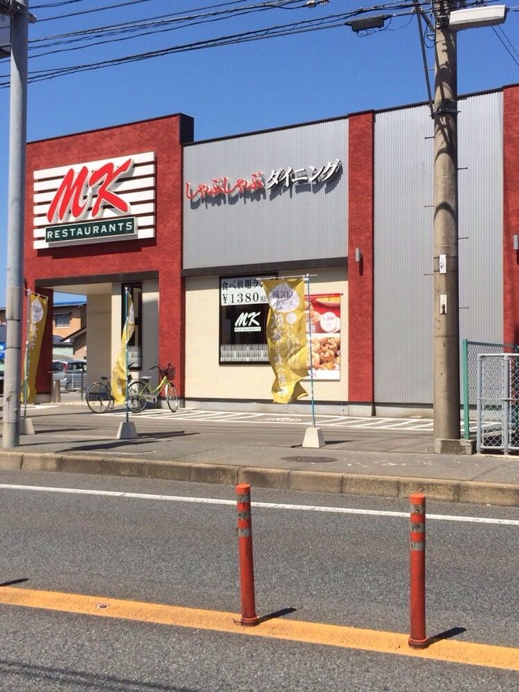 しゃぶしゃぶダイニングMK 伊都店