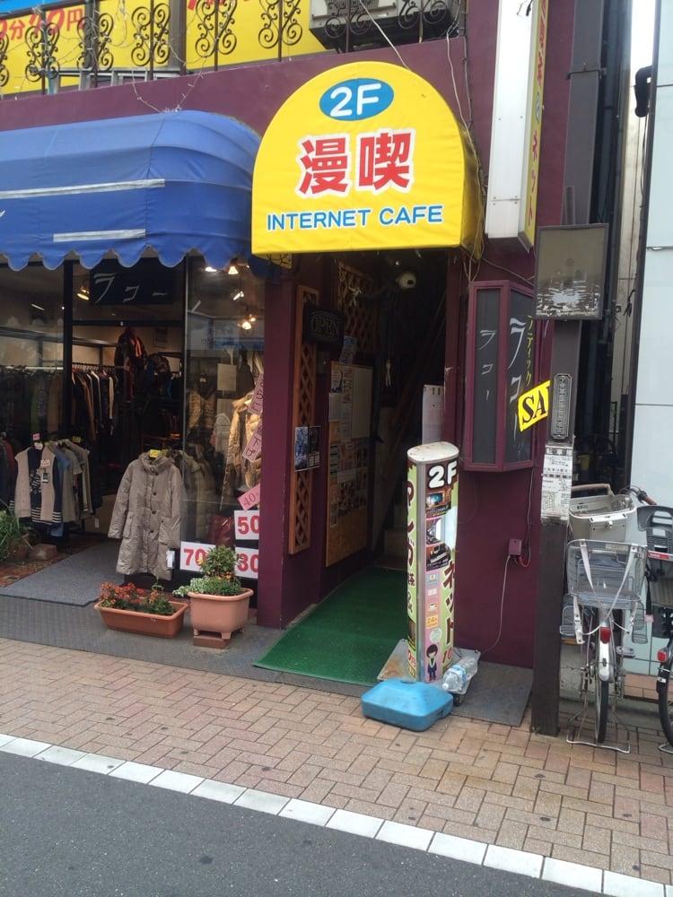 JAM 下井草店