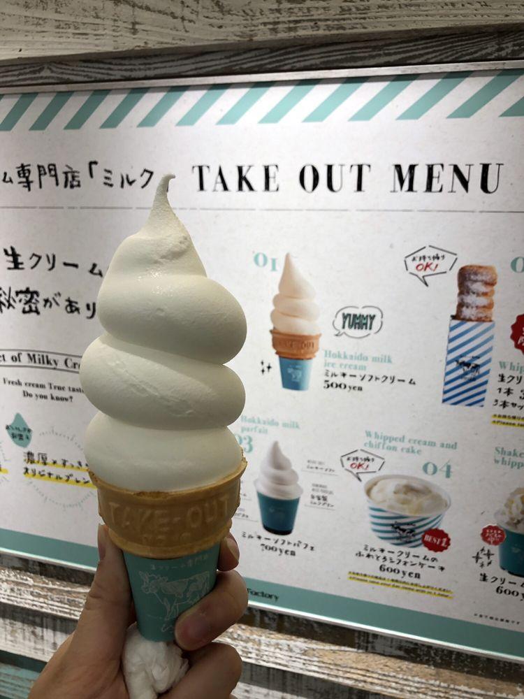 生クリーム専門店ミルクカフェ なんばウォーク店