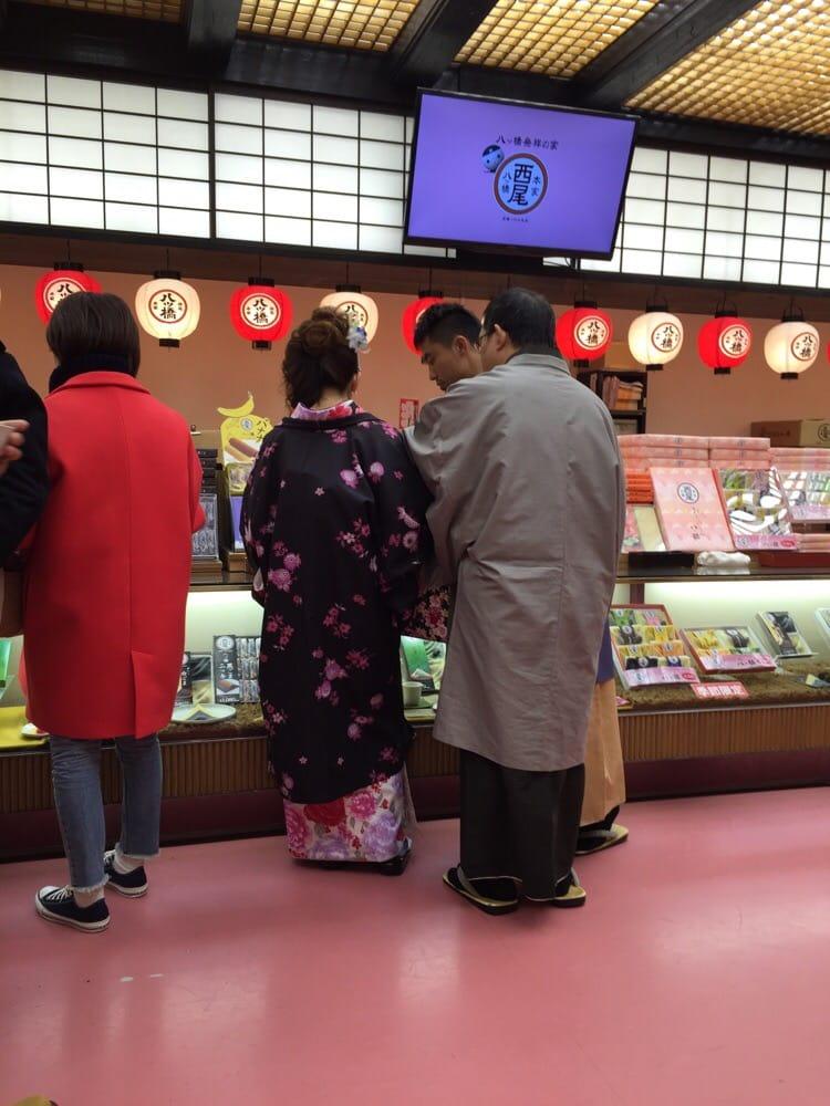 西尾八ツ橋産寧坂店