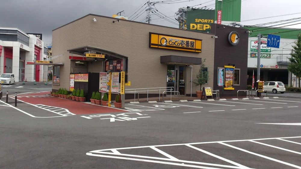 カレーハウスＣｏＣｏ壱番屋東櫛原店