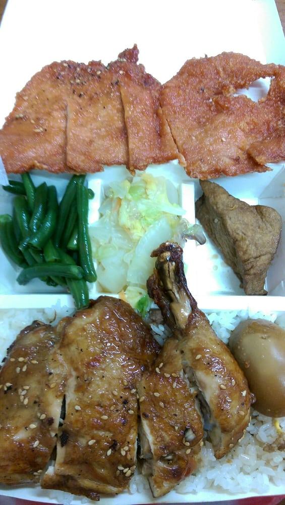 新味珍便當