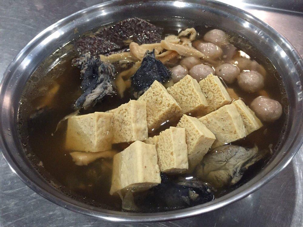 君王薑母鴨