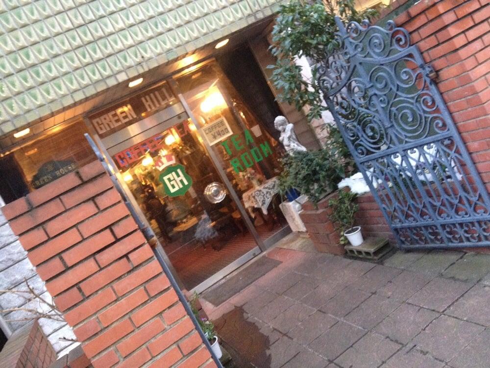 グリーンヒル