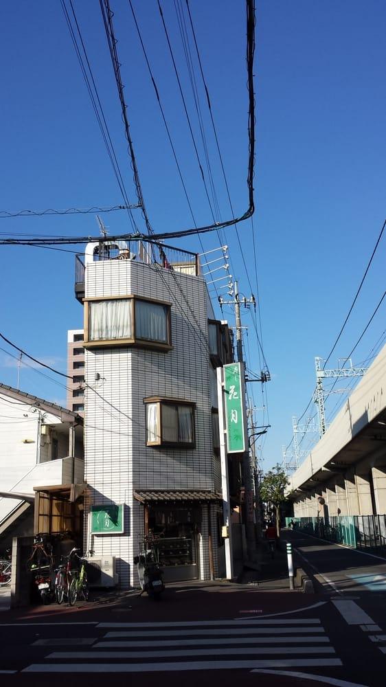 寿し花月