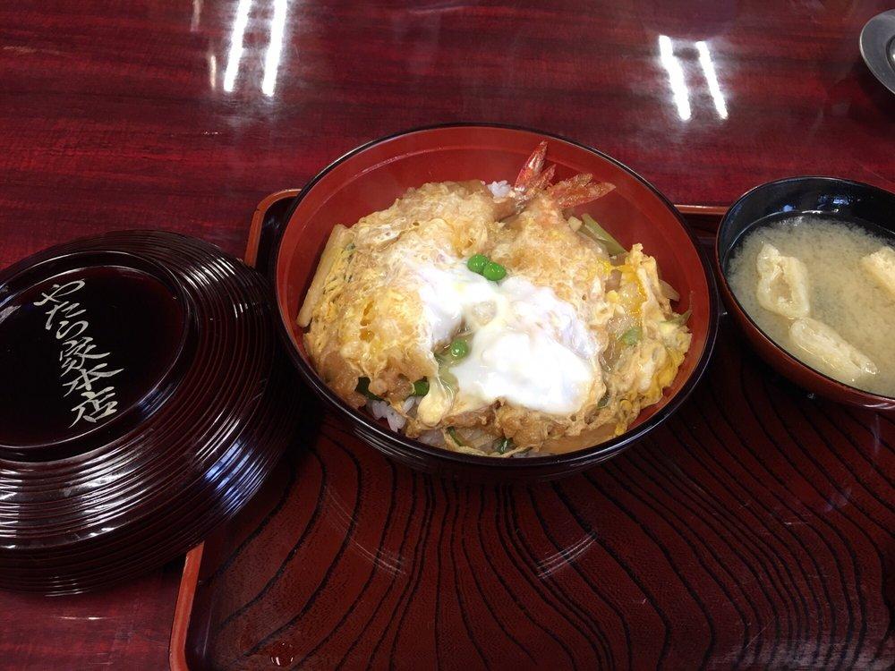やたら家本店