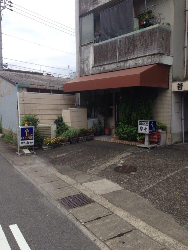ゆか