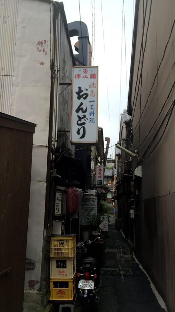 雄鳥