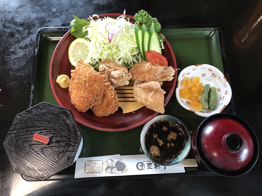 登利平北支店