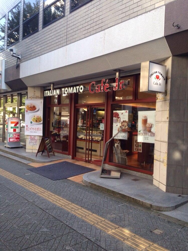 イタリアントマト・カフェジュニア仙台南町通店
