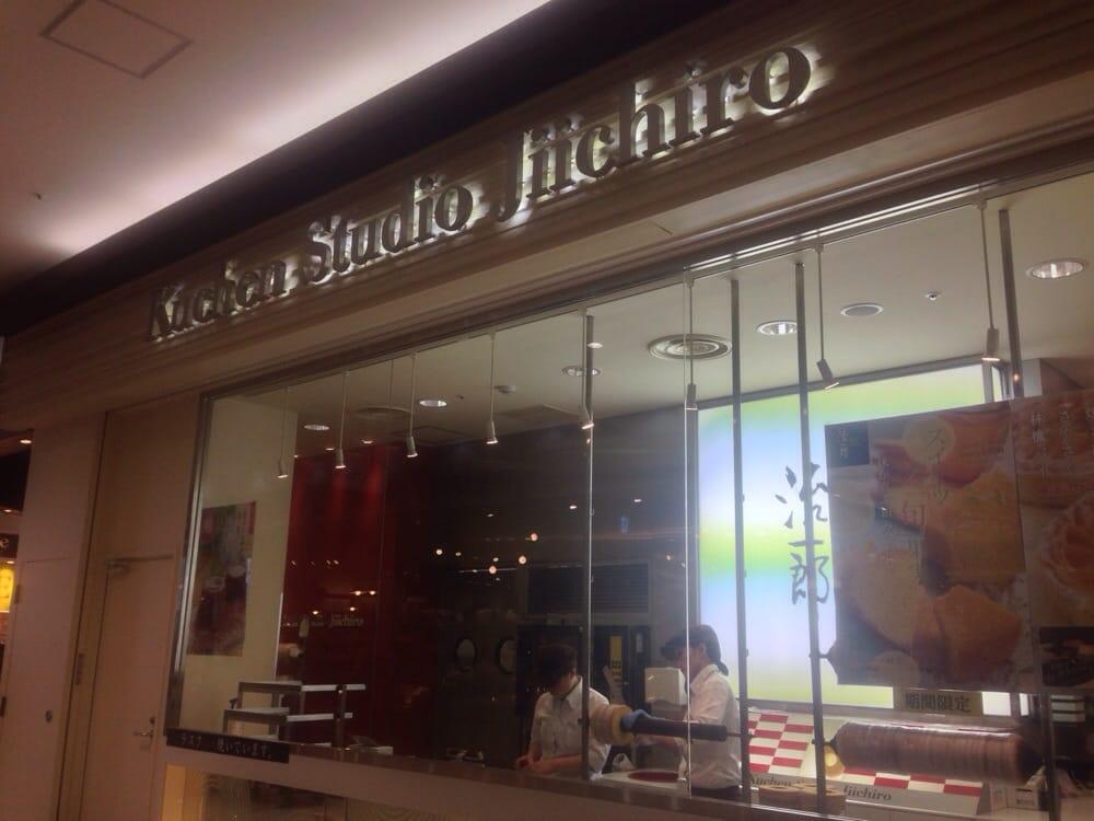 クーヘンスタジオ治一郎 徳重店