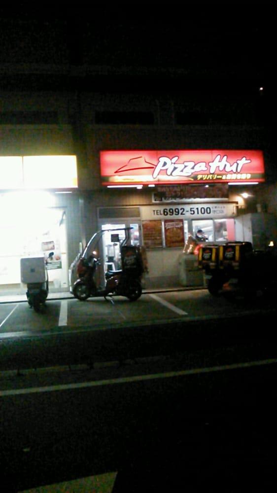 ピザハット守口店