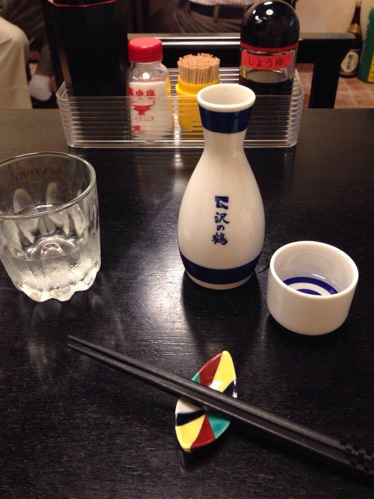 定食寿屋
