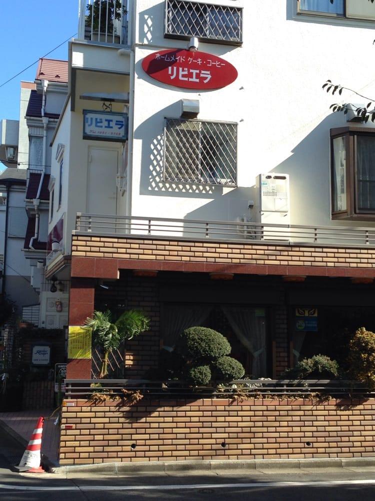 リビエラ洋菓子店 本店