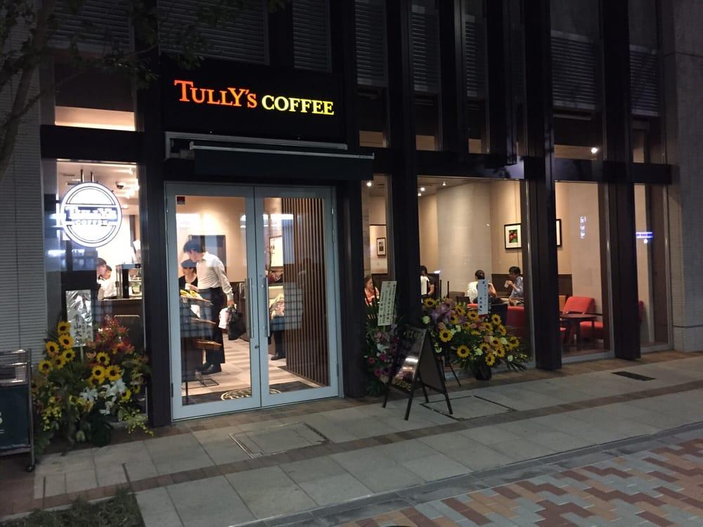 タリーズ 月島駅前店