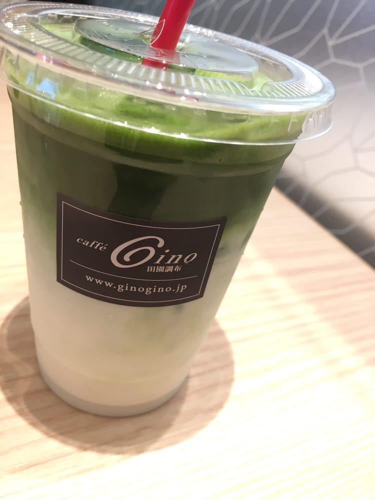 Gino 沖縄りうぼうストア天久店