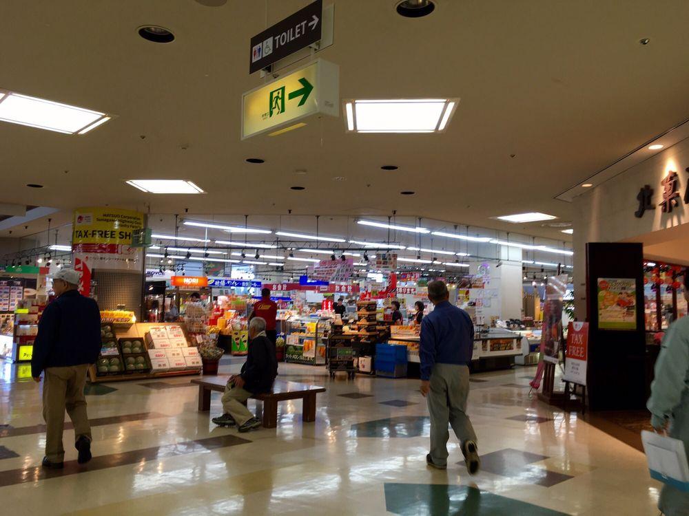 あいらん堂