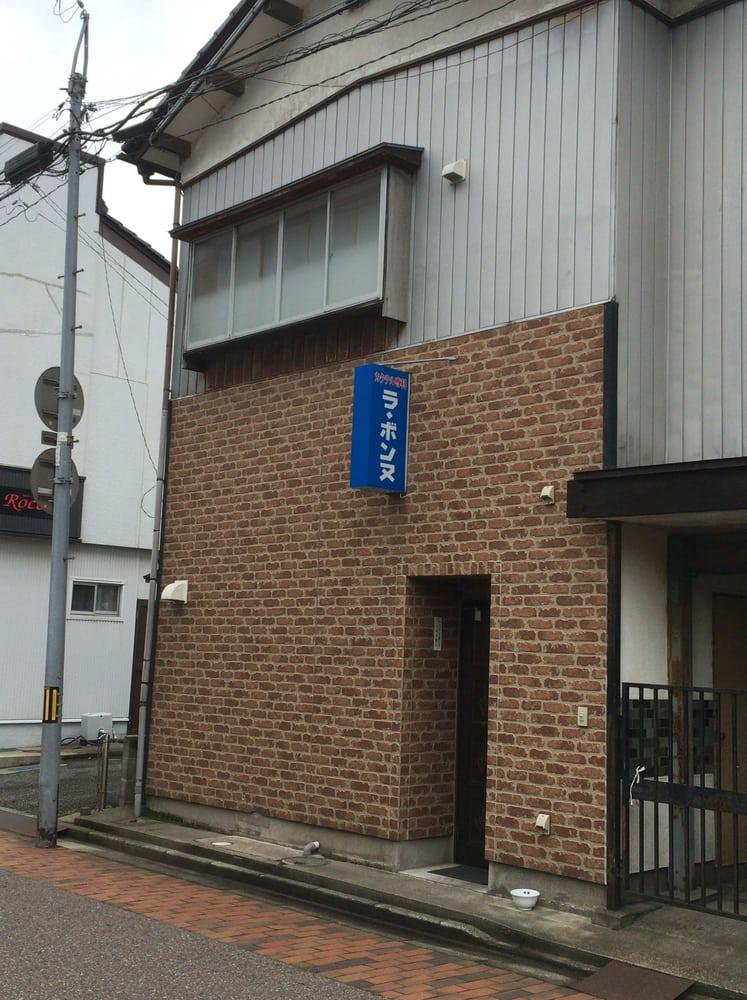 ラボンヌ