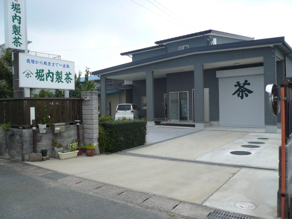 堀内製茶