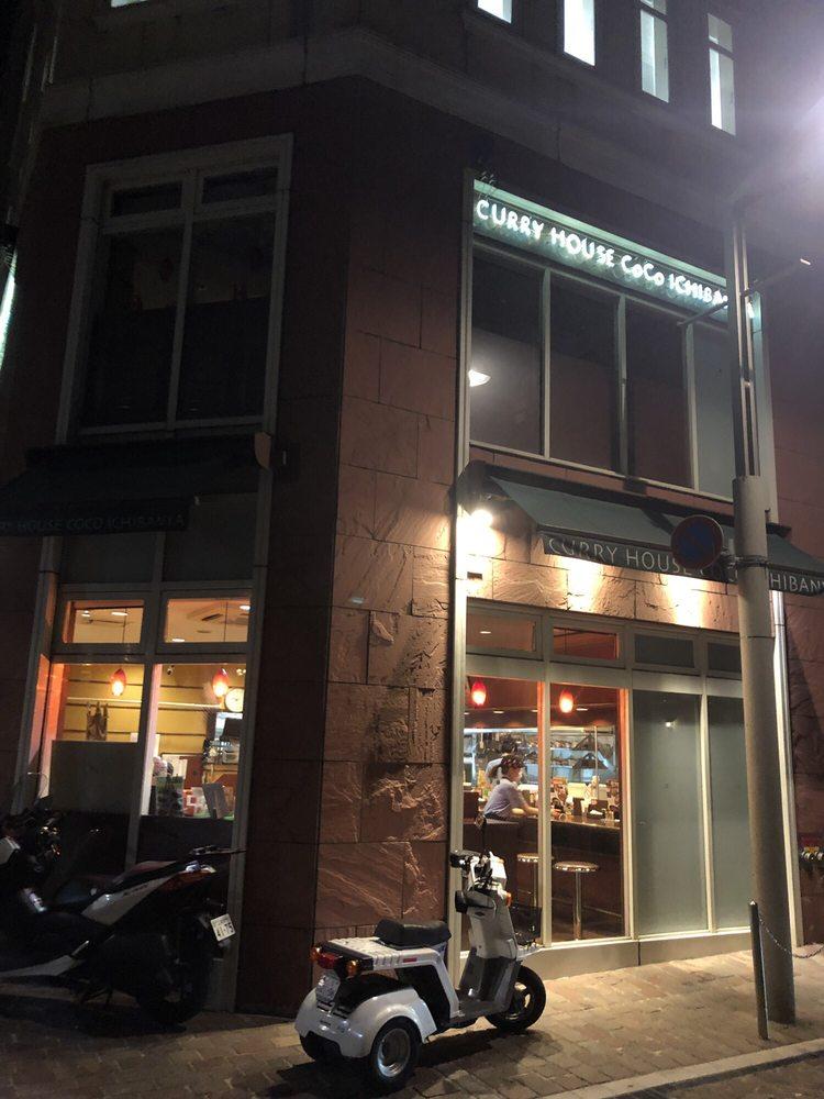 カレーハウスＣｏＣｏ壱番屋港区ヴィータイタリア店