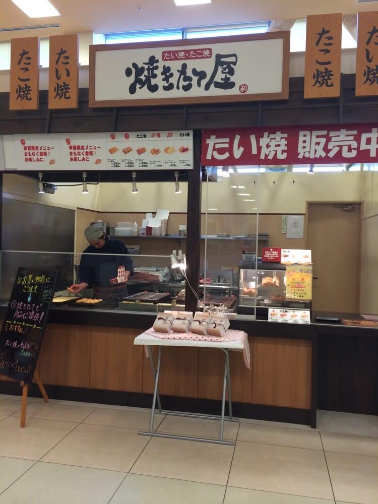 焼きたて屋マックスバリュ仙台八乙女店